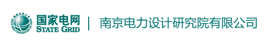 国网南京