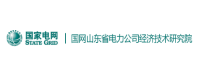 国网山东