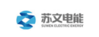 苏文电能