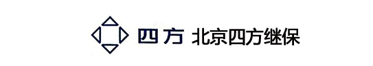 北京四方继保