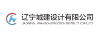 辽宁城建