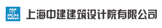 上海中建