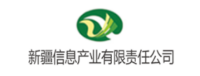 新疆信产
